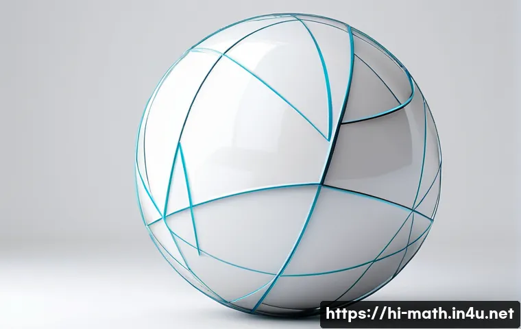 위상수학과 고무 밴드 이론 관련 이미지 1